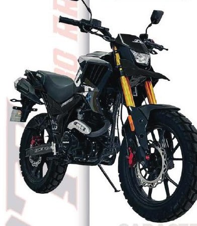 Bera DT BR200 RR