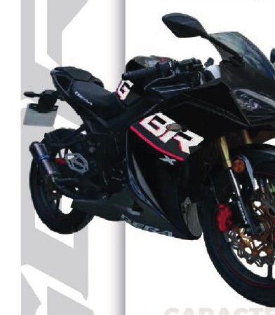Bera GBR 200