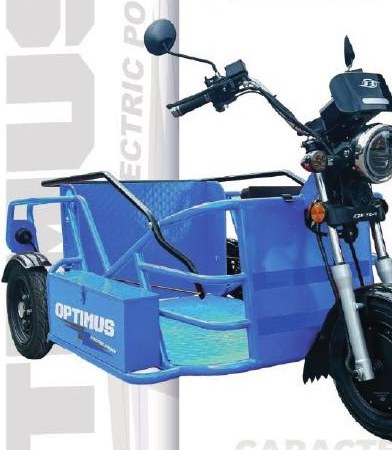 Bera Optimus Eléctrica